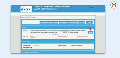 cidco registration form 2019